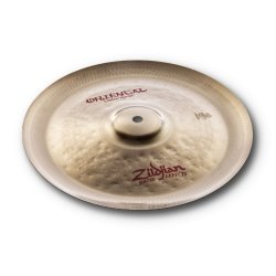 Zildjian 12" Oriental China Trash