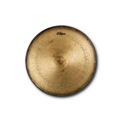 Zildjian 17" Gou Gong