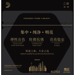 D'Addario Fretted ERHU01 Erhu Steel/Flatwound Medium 010-018 folkeinstrument strengest