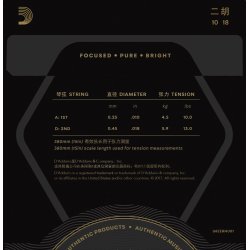 D'Addario Fretted ERHU01 Erhu Steel/Flatwound Medium 010-018 folkeinstrument strengest