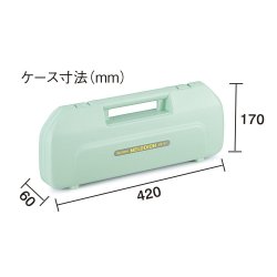 Suzuki MX-27 Letv�gt Melodica inkl. kuffert &amp; mundstykker (27 tangenter)  