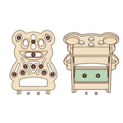 Suzuki NYR-03 Nakayoshi Sjov Rytme Panda m/tamburin, rytme�g, guiro, maracas, triangel, kastanetter